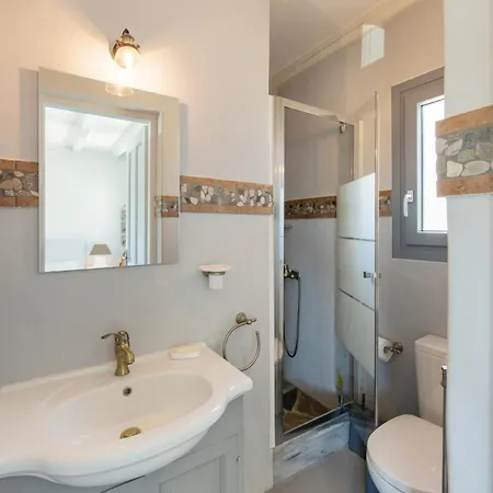 Apartment Vireya *